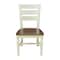 International Concepts Vista Ladderback Chairs, Hickory/Shell, Set of 2 CI79-57P - alternate 3